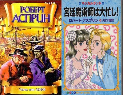 Даниил Кучкин Федорович | Москва