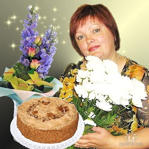 Елена Колесникова | Новосибирск