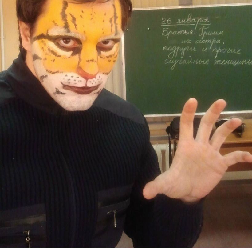 Макс Мадьяр | Нижний Новгород