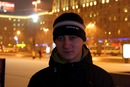 №1 Макс Воеводин
