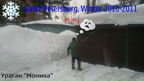 №180, Ринат Шарифуллин, 84 года, Воркута №180, Ринат Шарифуллин, 84 года, Воркута