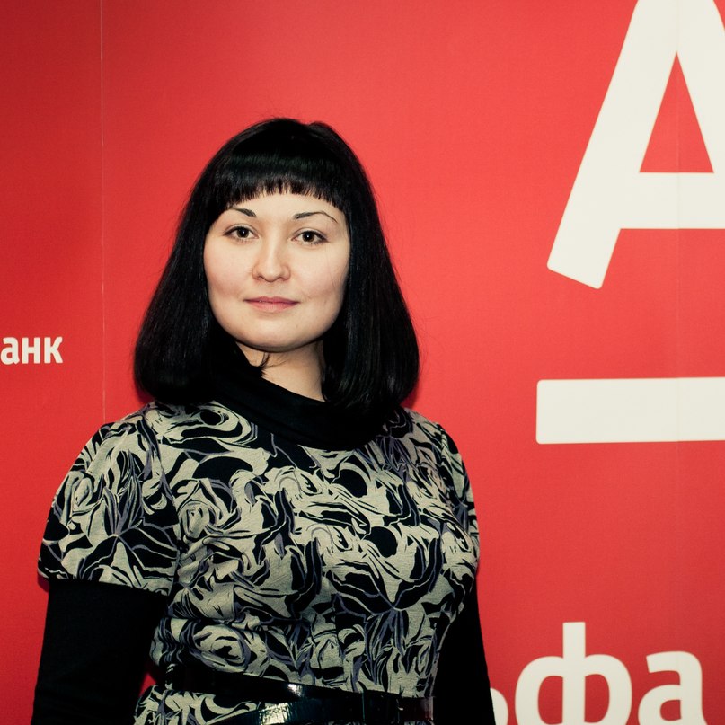 Римма Гницак | Черногорск