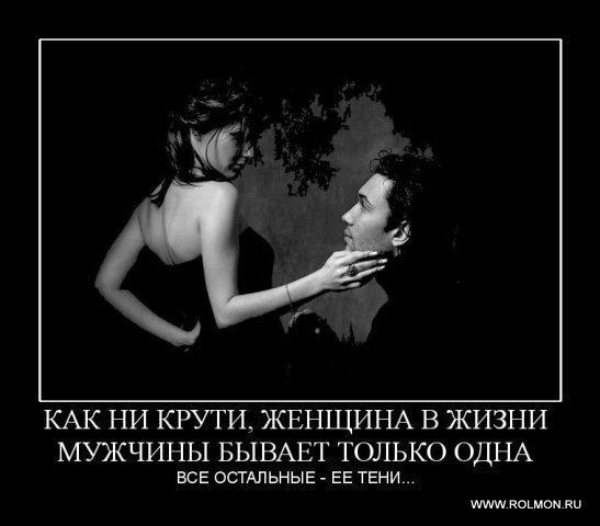 Анатолий Хлебников | Пермь