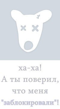 Саша Дубинин | Донецк