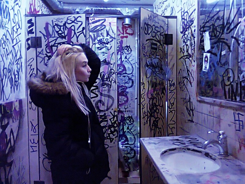 Анастасия Петрова | 