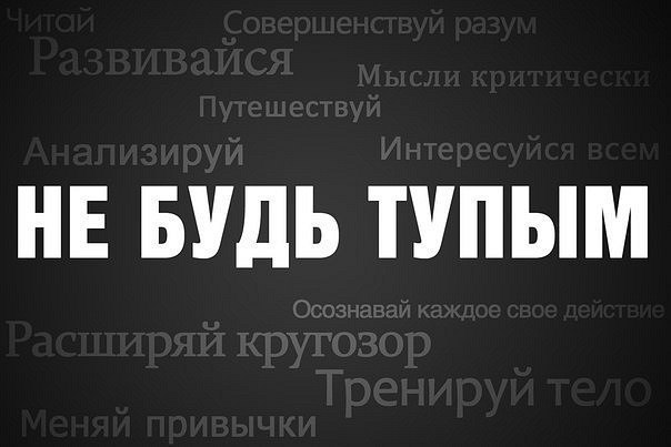 Борис Ретюнский | Новосибирск