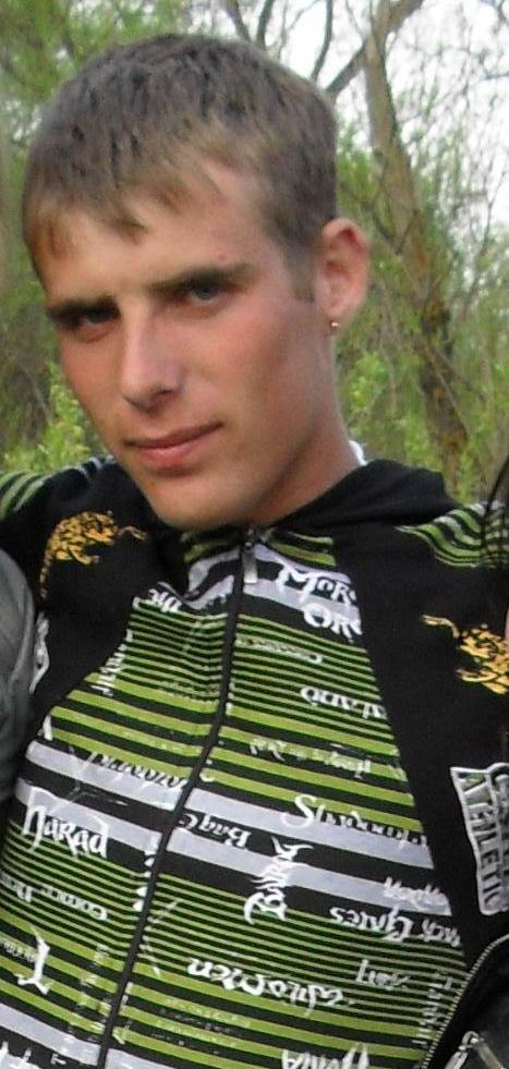 Ваня Мороз | Москва