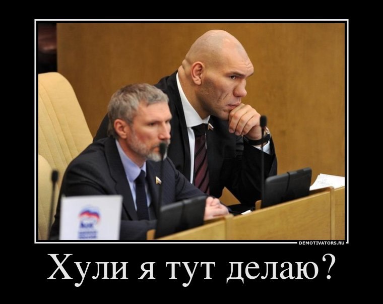 Максим Тагиров | Новороссийск