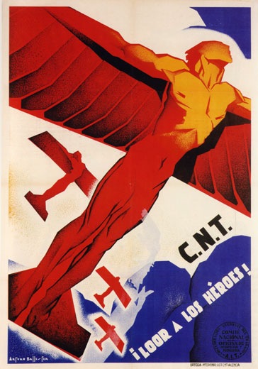 №84, Алексей Индриков, Москва №84, Алексей Индриков, Москва