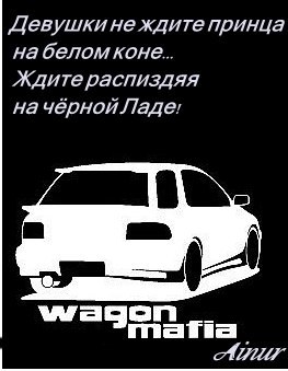 Борис Шадрухин | Казань