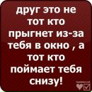 Фотография Евгения Дмитриева