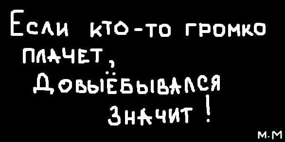 Александр Гербич фото со стены #3