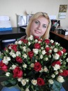 Фотография Гребенко Екатерины