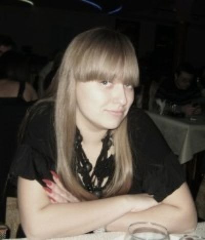 Полина Галбай | Донецк