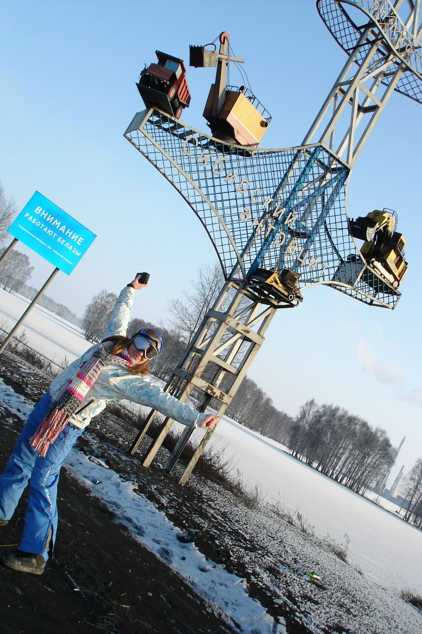 Надежда Елагина | Новосибирск