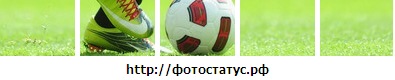 №112, Вадик Мищенко, Краснодар, Россия №112, Вадик Мищенко, Краснодар, Россия