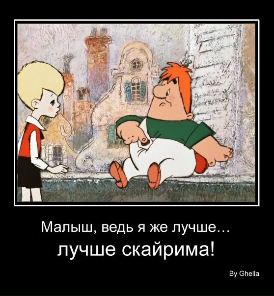 №136, Сергей Ермаков, 5.8, Москва №136, Сергей Ермаков, 5.8, Москва