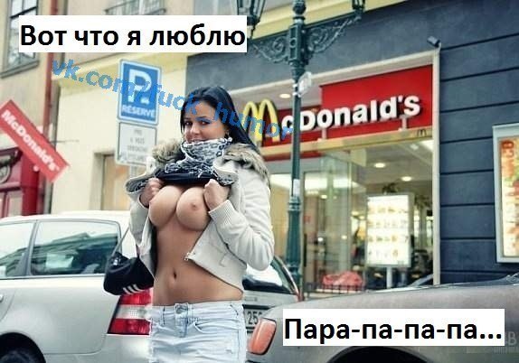 Серёжа Коллеев | 