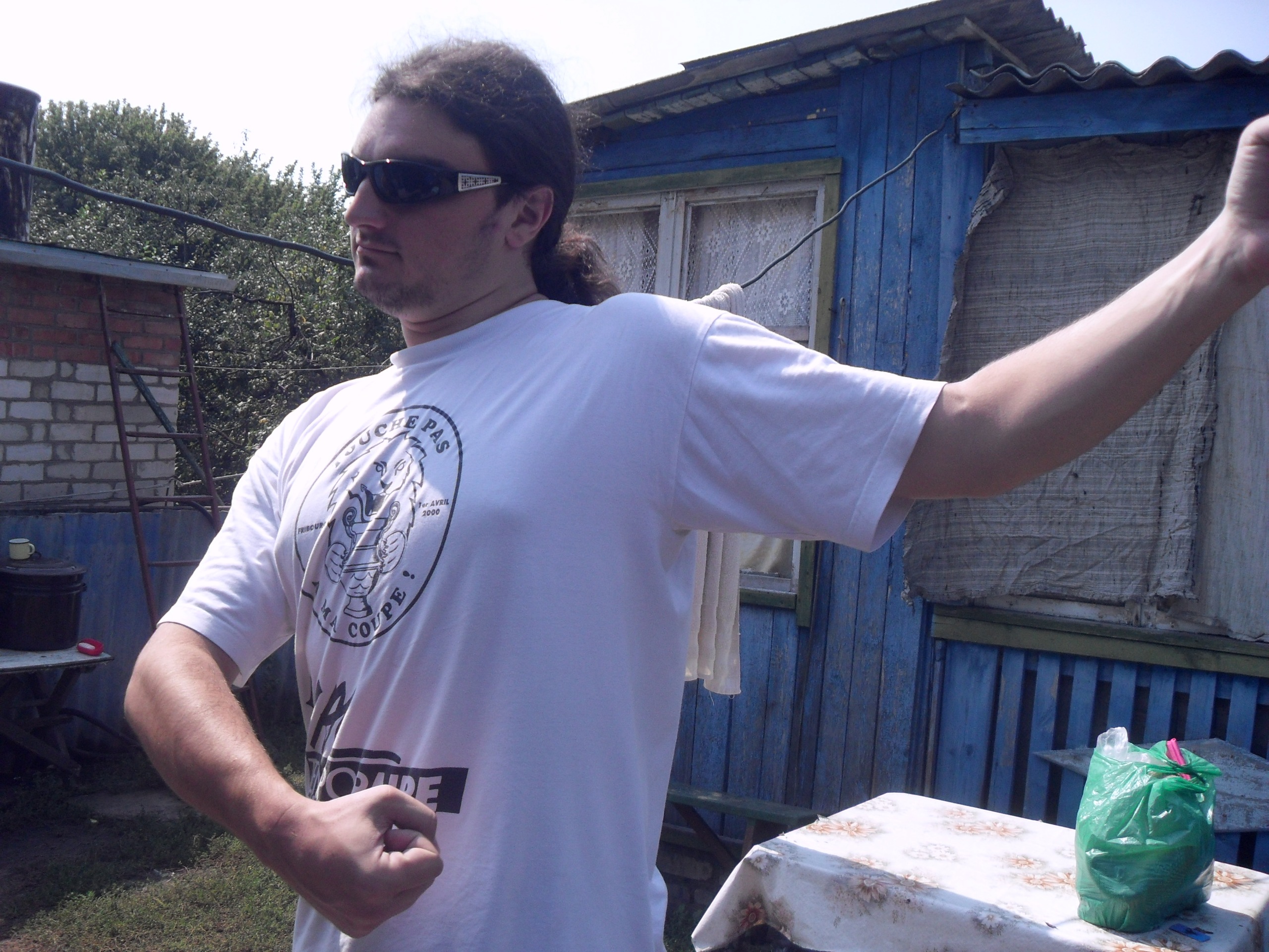 Фото профиля