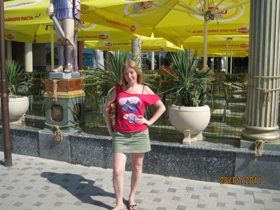 Наталья Ефремова | Нижний Новгород