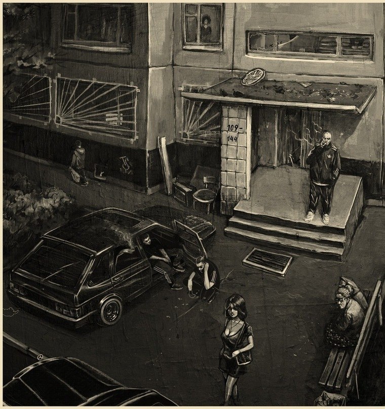 Андрей Ясюченя | Минск