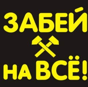 №68, Миша Кириллов, 29 лет, Чебоксары №68, Миша Кириллов, 29 лет, Чебоксары