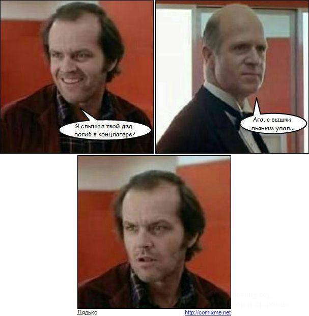 Сергей Пахомов | Москва