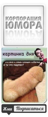 Денис Бойко | 