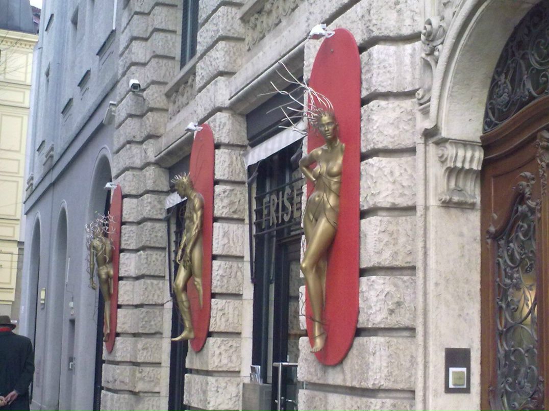 Марина Дитева | Москва