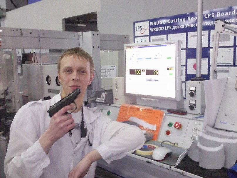 Павел Квас | Городец