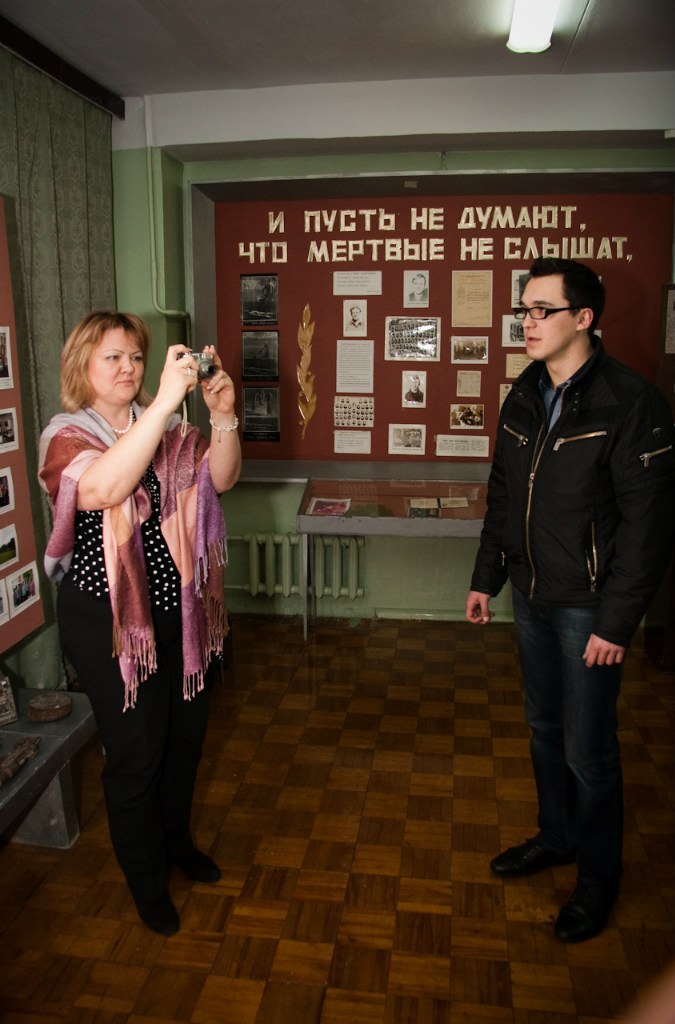 Дмитрий Степанов | Новосиньково