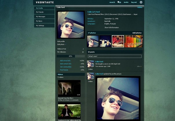 Colin Ford фотография #1