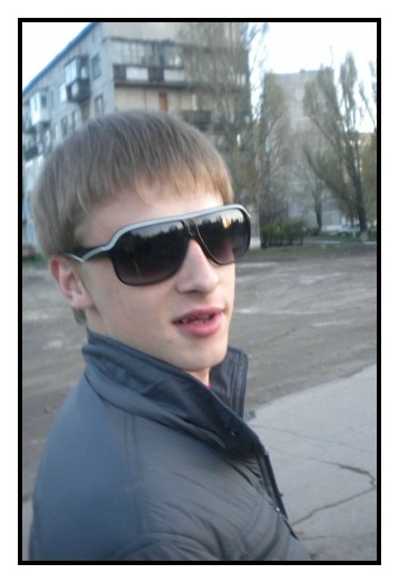 Александр Грицина $hAdoW | Торецк / Дзержинск