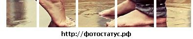 №19 Яна Серенко : профиль, фото, статус - ВКонтакте