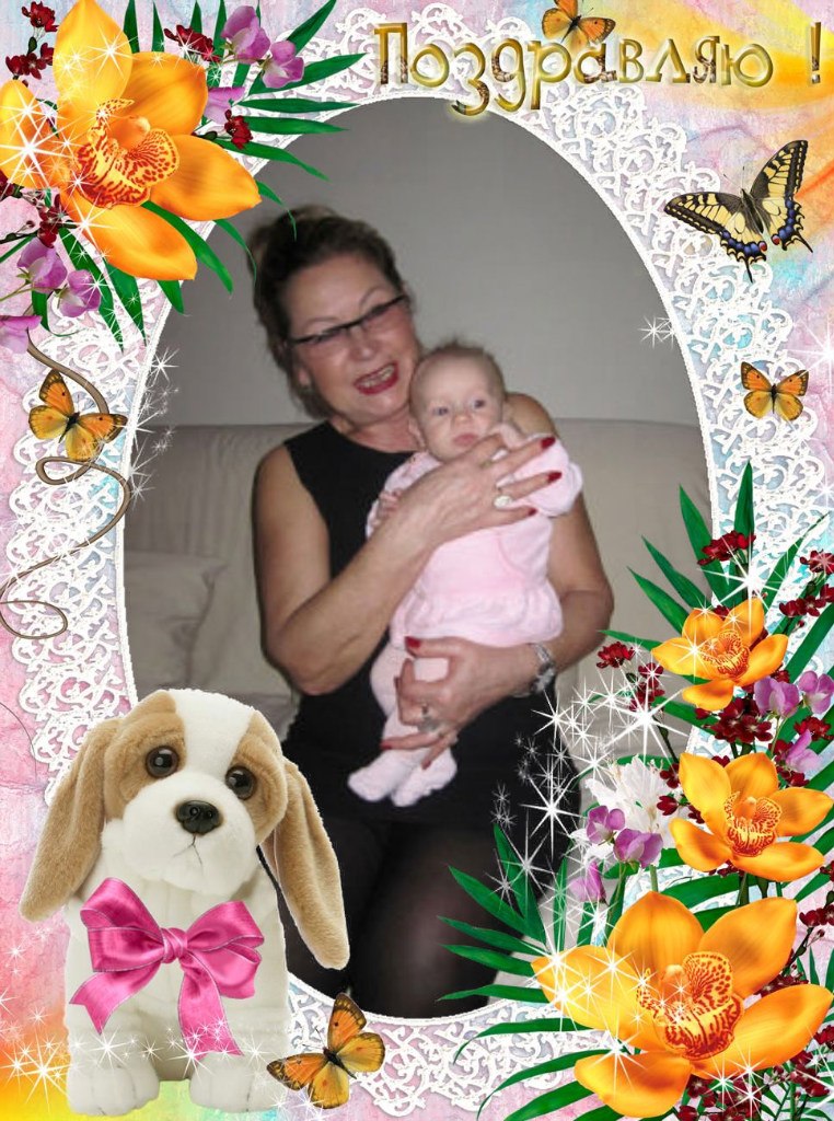 Галина Савельева | Тверь