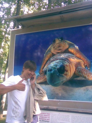 Фото профиля