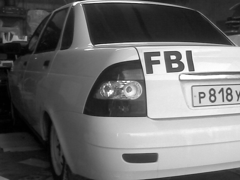 Заур Микоянов | Радужный