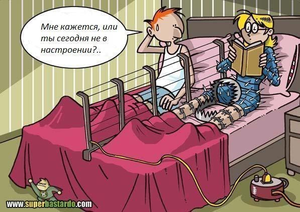 Маша Изотова | 