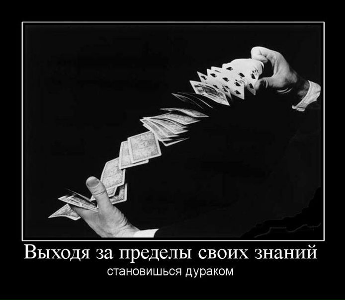 №25, Виталий Дырзу, Мукачево №25, Виталий Дырзу, Мукачево