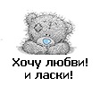 Фотография Натали Дядечкина