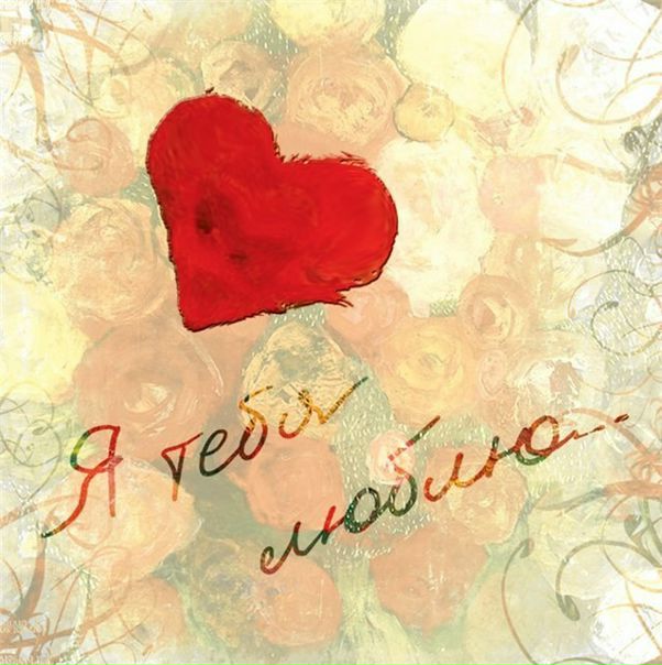 №102, Антон Беличенко №102, Антон Беличенко