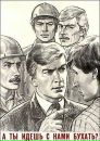 №28 Оля Петрова : профиль, фото, статус - ВКонтакте