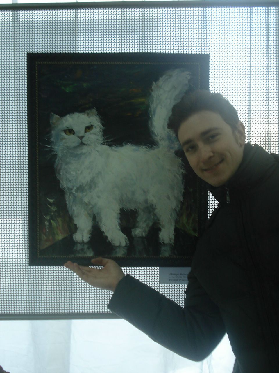 Олег Шамич The_White_Cat | Екатеринбург