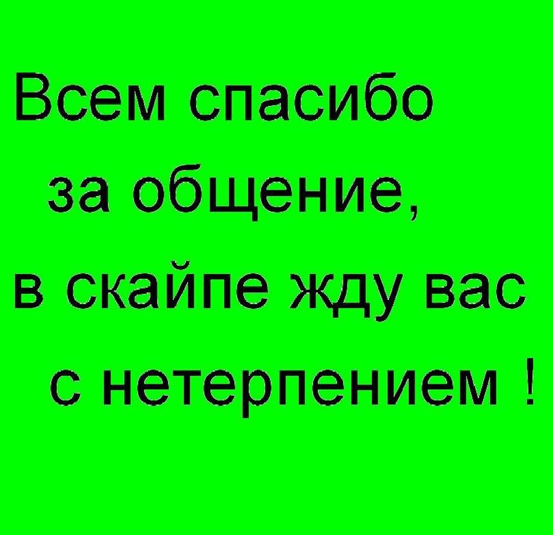 Николай Грек | 