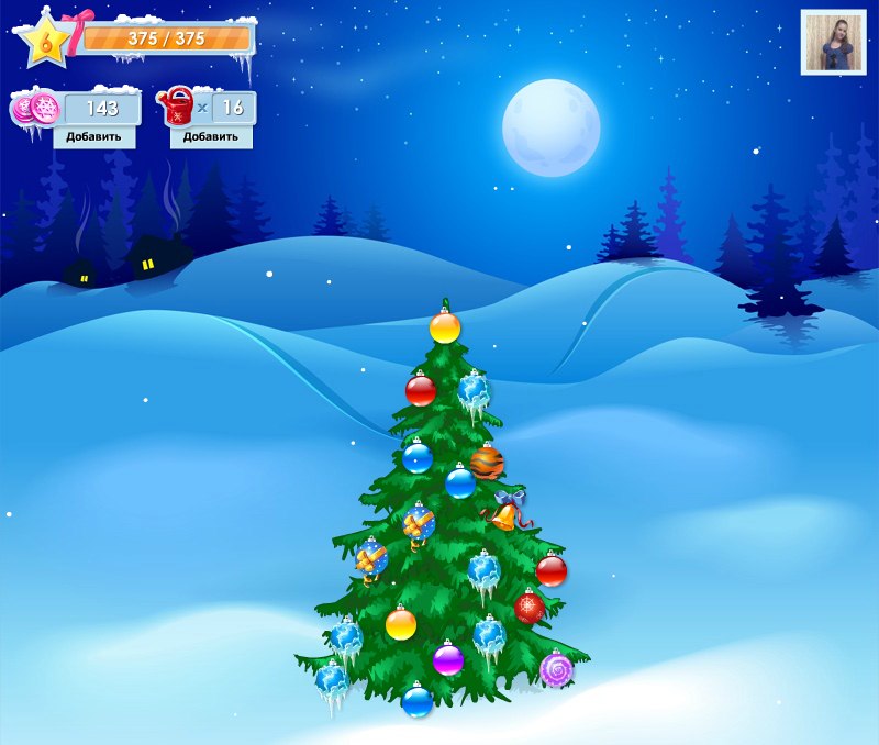 Алина Комарова ヅ√↔√ ヅ | Рязань