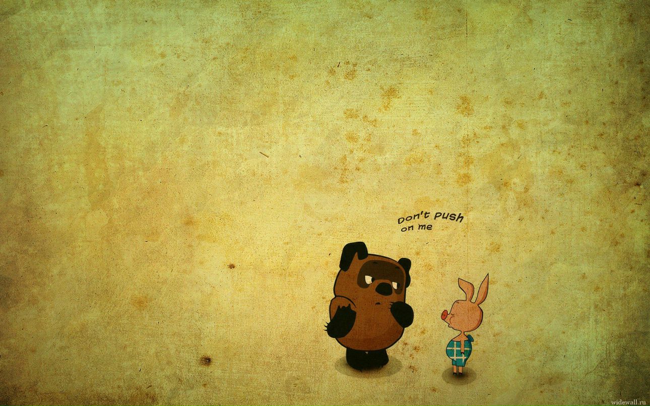 Кирюха Крылосов Владиславович | Первоуральск