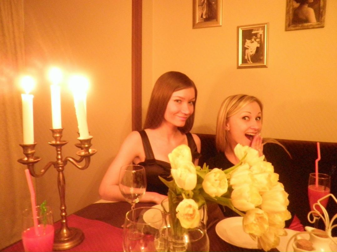 Юлия Тасиц | Красногоровка