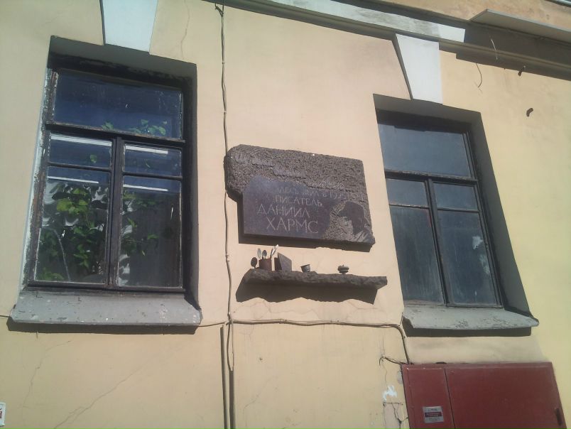 №83, Николай Чередник, Санкт-Петербург, Россия №83, Николай Чередник, Санкт-Петербург, Россия