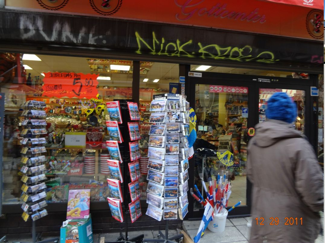 Julia Reingold ❤❤ | Киев