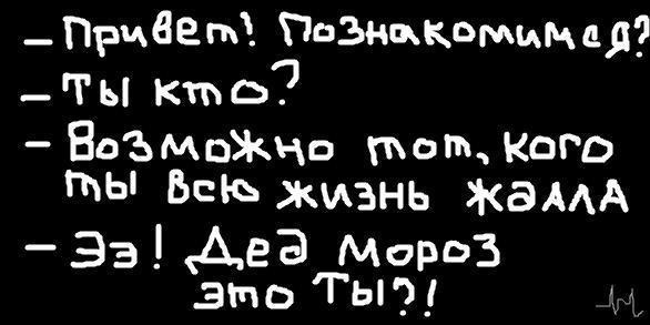 №95, Edik Pahalan, 37 лет, Ростов-на-Дону №95, Edik Pahalan, 37 лет, Ростов-на-Дону